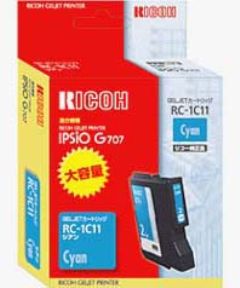 R[(RICOH)RC1C11VAiRC-1C11)